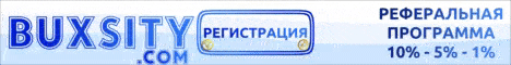буксити